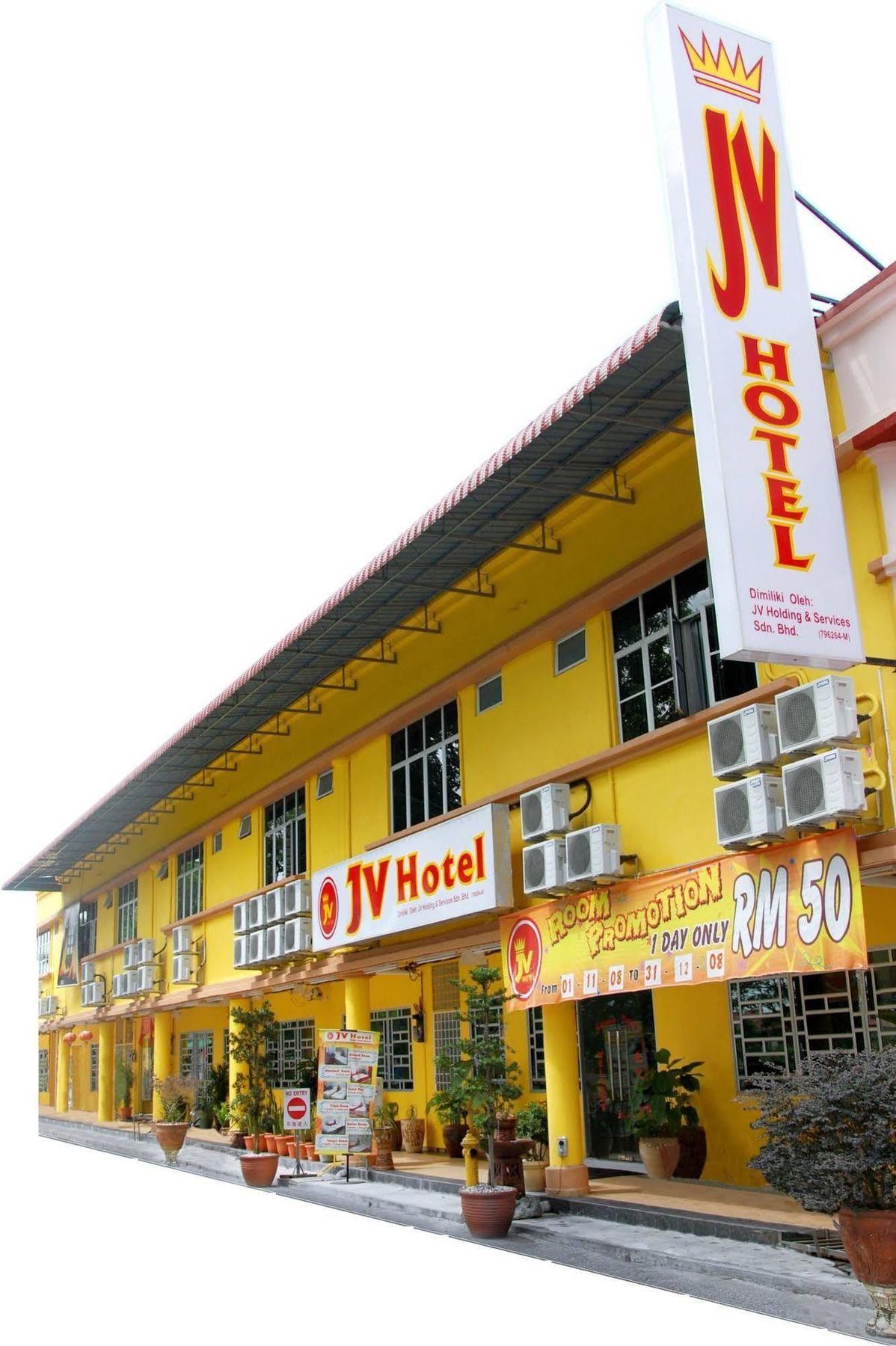 Jv Hotel @ Bandar Tasek Mutiara Simpang Ampat  Εξωτερικό φωτογραφία